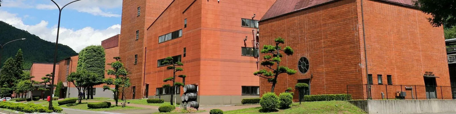 Nikka Whisky Distilling Company