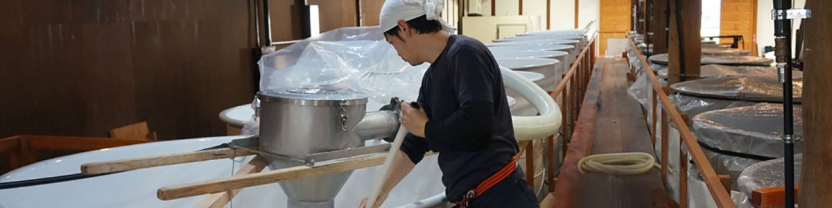 Amabuki - Onshore Cellars
