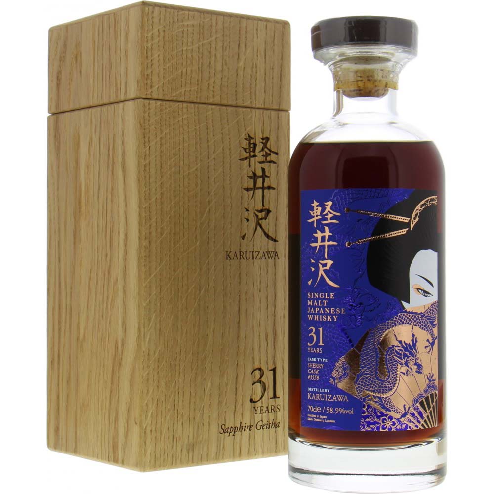 Karuizawa - 31 jaar - Saffier Geisha - Vat 3558