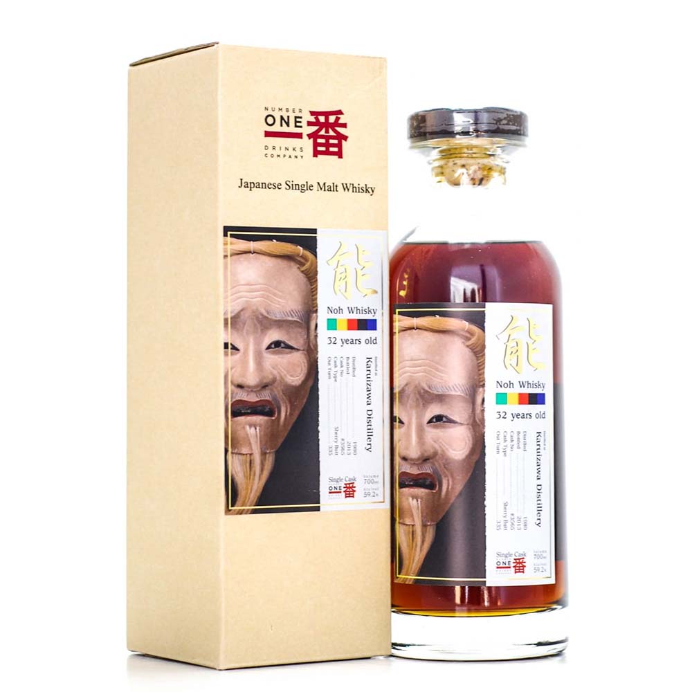 Karuizawa - 32 jaar - Vat 3565