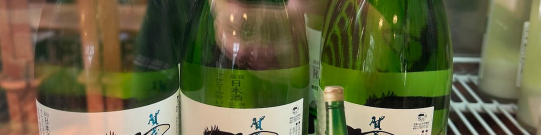 Kameizumi Shuzo
