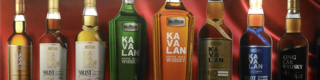 Kavalan Whisky