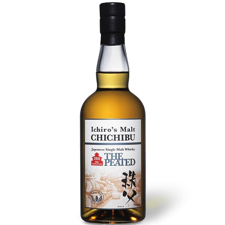 Chichibu Distillery - Ichiro's Single Malt - De Peated - Editie 2018