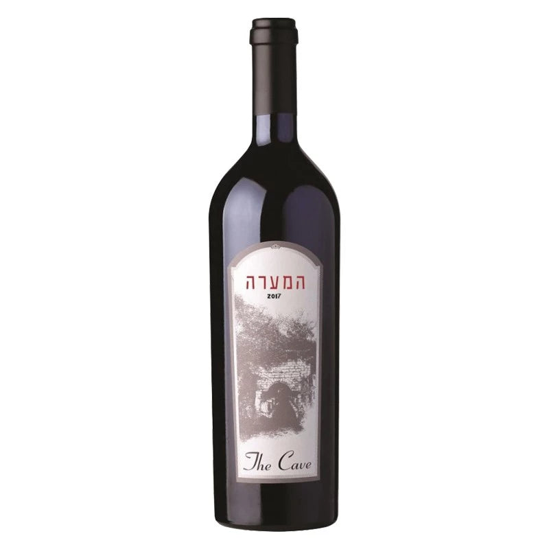 Binyamina - The Cave - Kosher