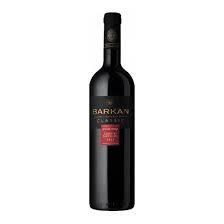 Barkan Vineyards - Reserve Cabernet Sauvignon