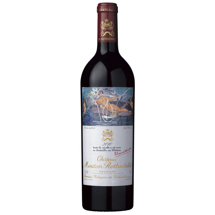 Château Mouton Rothschild - Paulliac - 2017 - 75cl - Onshore Cellars